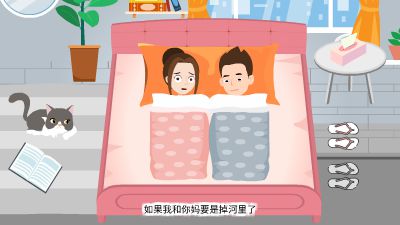 娱乐一夏 动画制作软件有哪些