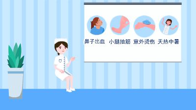 xx 动画制作软件有哪些