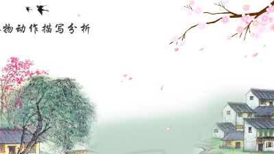 梅花魂111.am 动画制作软件有哪些