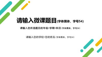 种子.am 动画制作软件有哪些
