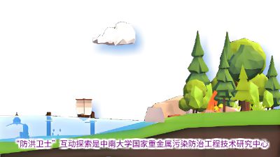 动画工程文件20240923.am 动画制作软件有哪些