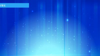 数据库.am 动画制作软件有哪些