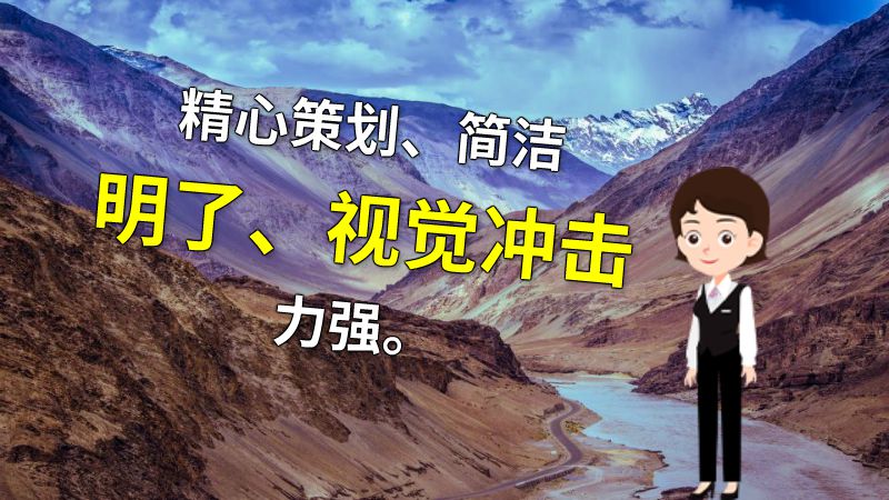 精心策划、简洁明了、视觉冲击力强。 动画制作软件有哪些