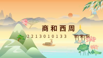 片头 动画制作软件有哪些