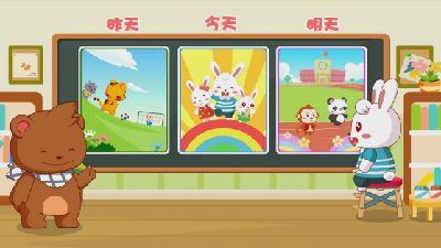 微课期末 动画制作软件有哪些