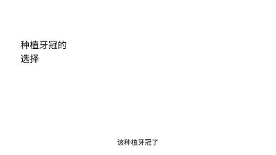 医院门诊.am 动画制作软件有哪些