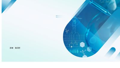 新建工程20250218(1).am 动画制作软件有哪些