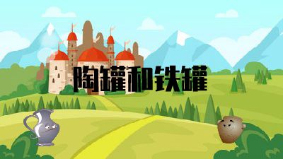 孙珂欣 动画制作软件有哪些