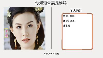 朱晏.am 动画制作软件有哪些