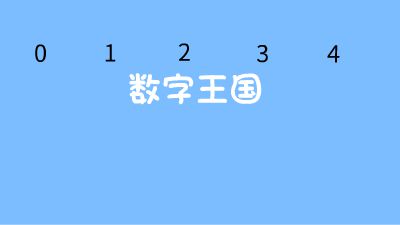 2210903019  陈俊岑.am 动画制作软件有哪些