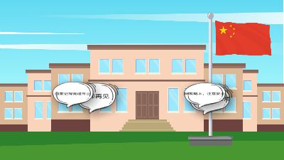 新建工~1.AM 动画制作软件有哪些