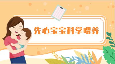 1个 动画制作软件有哪些