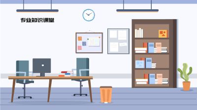 办公区域.am 动画制作软件有哪些