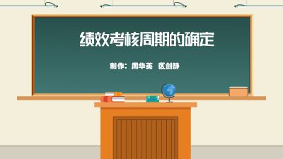 片头.am 动画制作软件有哪些