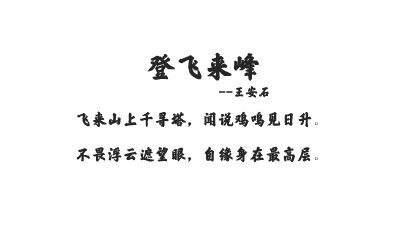 古诗鉴赏 动画制作软件有哪些