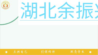 新建工程202408021.am 动画制作软件有哪些