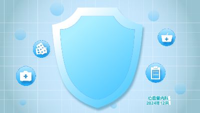 高血压.am 动画制作软件有哪些