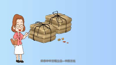 微课视频1.am 动画制作软件有哪些