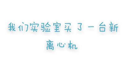 动画2.am 动画制作软件有哪些