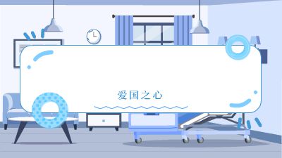 钱学森.am 动画制作软件有哪些