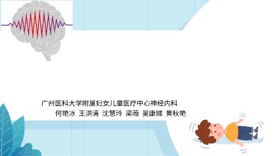 视频.am 动画制作软件有哪些