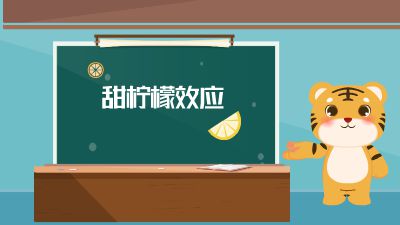 新建工程20240603.am 动画制作软件有哪些