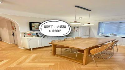 新建工程20240926.am 动画制作软件有哪些