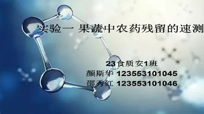 实验一 动画制作软件有哪些