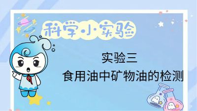 实验三.am 动画制作软件有哪些