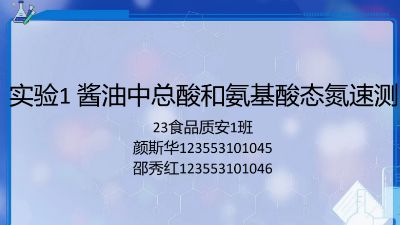 新建工程20241019.am 动画制作软件有哪些