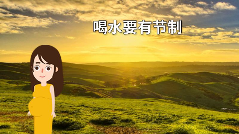 喝水要有节制 动画制作软件有哪些
