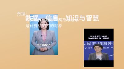 信息素养微课 动画制作软件有哪些