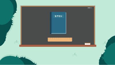 场景4 动画制作软件有哪些