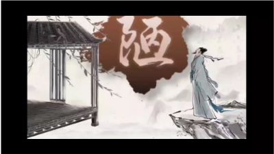 新建工程.am 动画制作软件有哪些