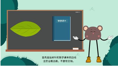 新建工程20241104.am 动画制作软件有哪些