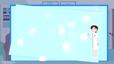 全麻术后护理.am 动画制作软件有哪些