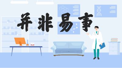 结尾1.am 动画制作软件有哪些