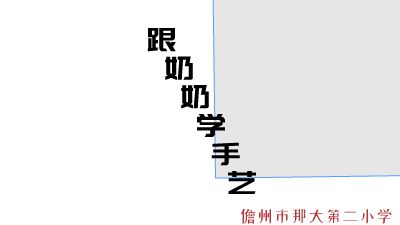 新建工程20241009.am 动画制作软件有哪些