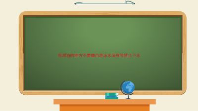 实现你的卡瓦光伏二高特反感是的让他突然EST.am 动画制作软件有哪些