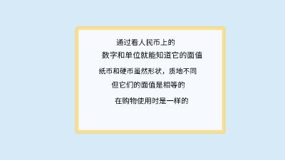 4.am 动画制作软件有哪些