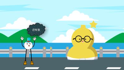 微课动画 动画制作软件有哪些