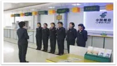 邮政营业网点负责人主要日常工作 动画制作软件有哪些