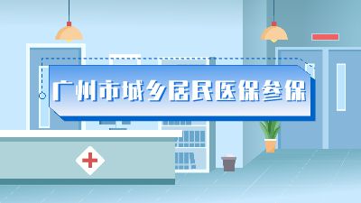 CSIFS-HR知识小讲堂-生育那些补贴你都知道吗？ 动画制作软件有哪些