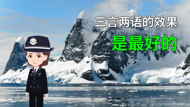 三言两语的效果是最好的 动画制作软件有哪些