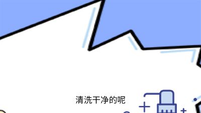 李哥说化工.am 动画制作软件有哪些