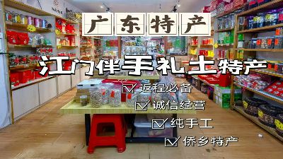 茶园之家 动画制作软件有哪些