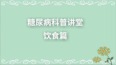 饮食篇.am 动画制作软件有哪些