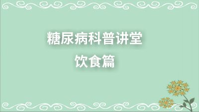 饮食篇.am 动画制作软件有哪些