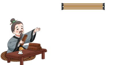 村居 动画制作软件有哪些