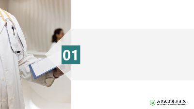 健康新理念---体外反搏，搏出”心“健康 动画制作软件有哪些